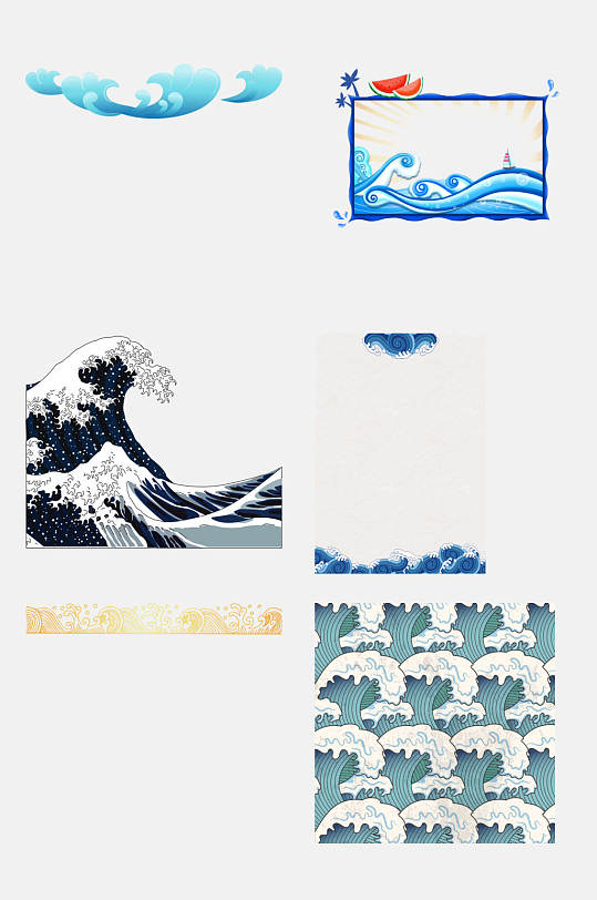 精致浪花海浪免抠素材-众图网