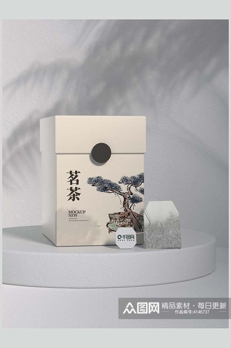 茗茶茶叶包装设计展示样机素材