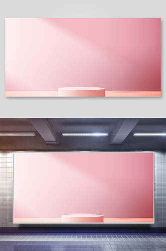 粉色电商产品展示台矢量背景展板