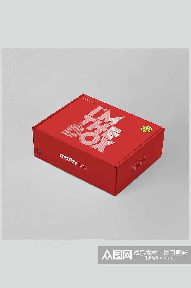 盒子红色立体留白快递盒包装盒样机素材