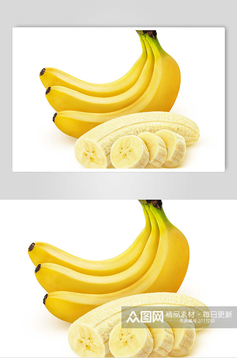 新鲜香蕉水果高清图片素材