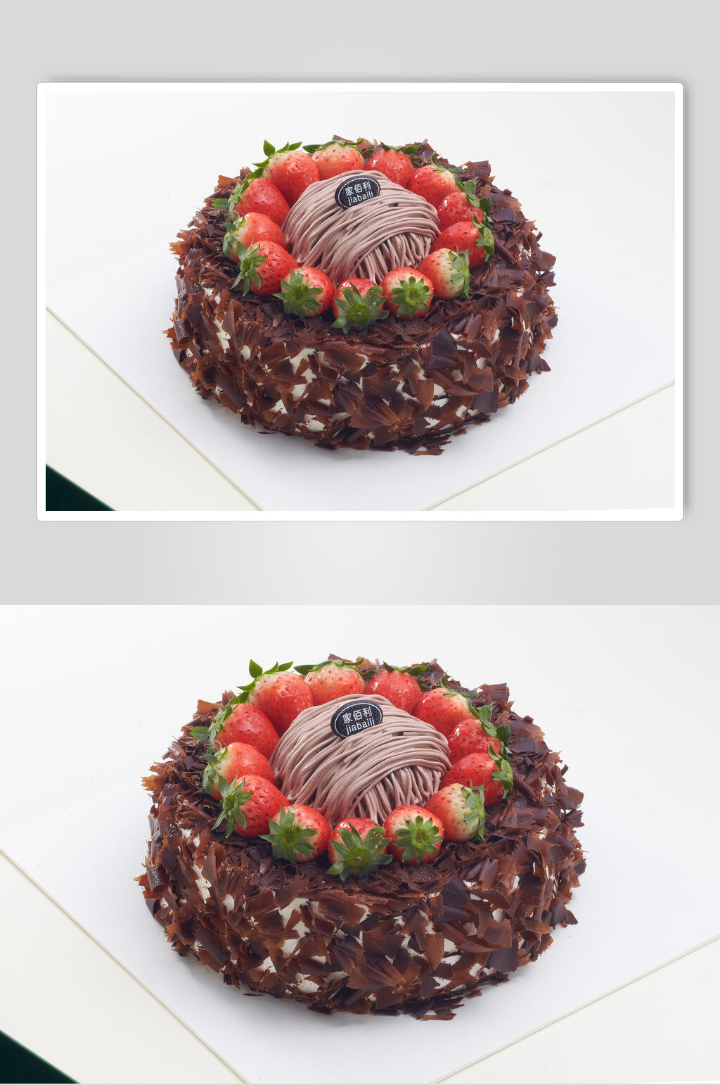 精选生日蛋糕美食图片素材