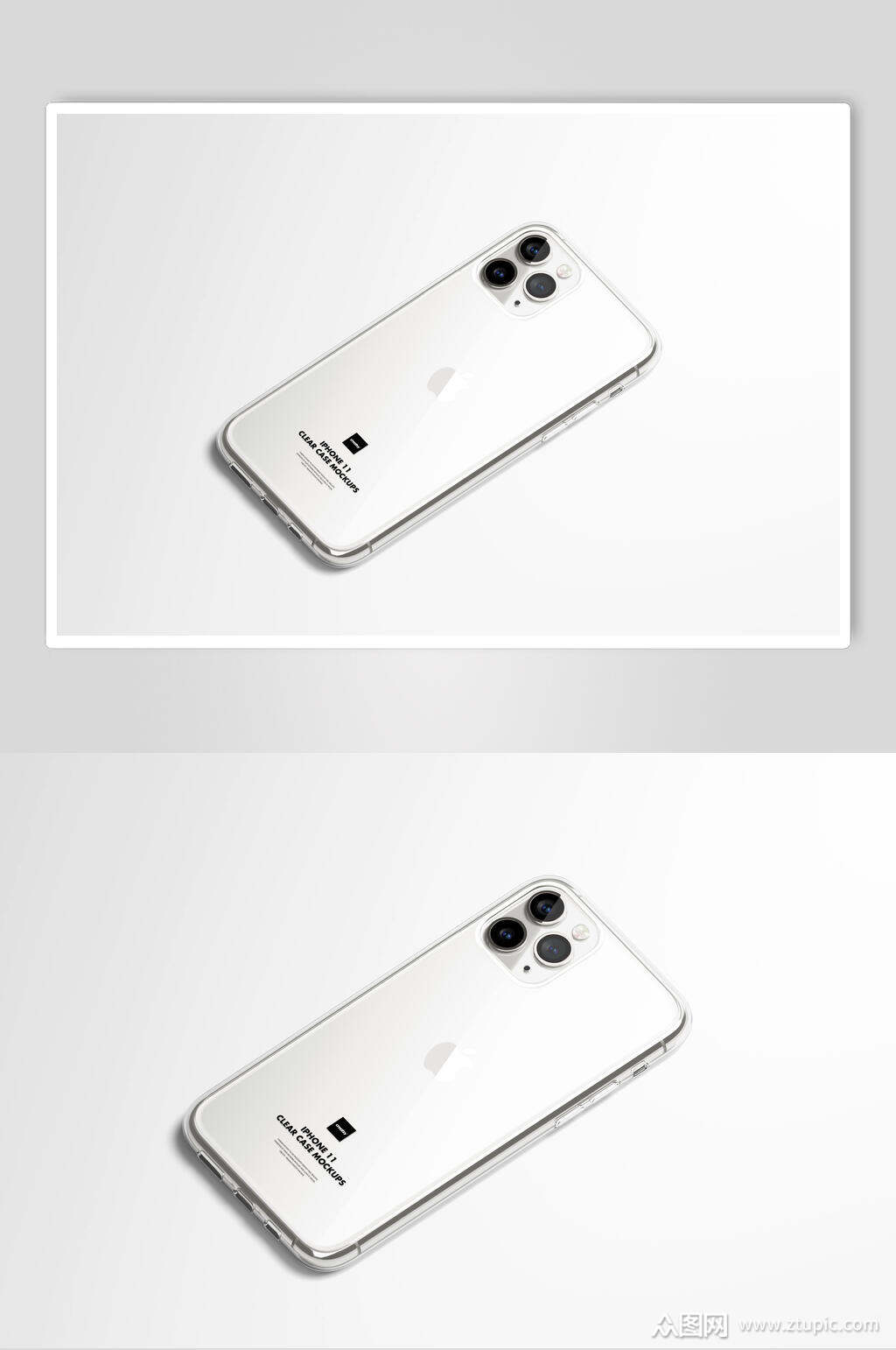 灰白清新手机壳iphone十一展示样机素材