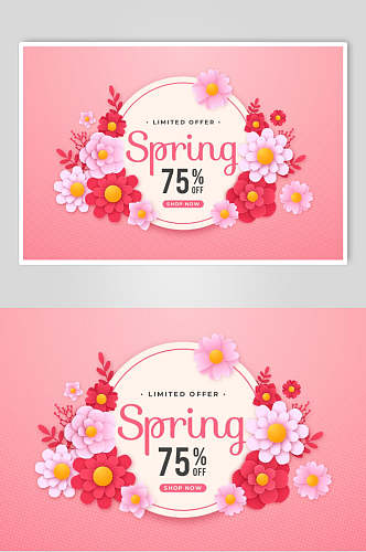 粉色时尚鲜花春季春天花卉卡片矢量素材