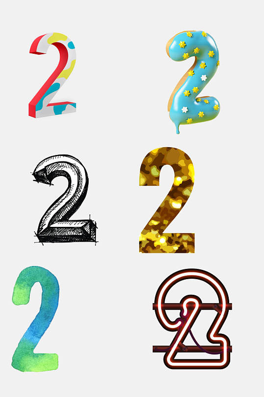 高端时尚阿拉伯数字艺术字免抠素材