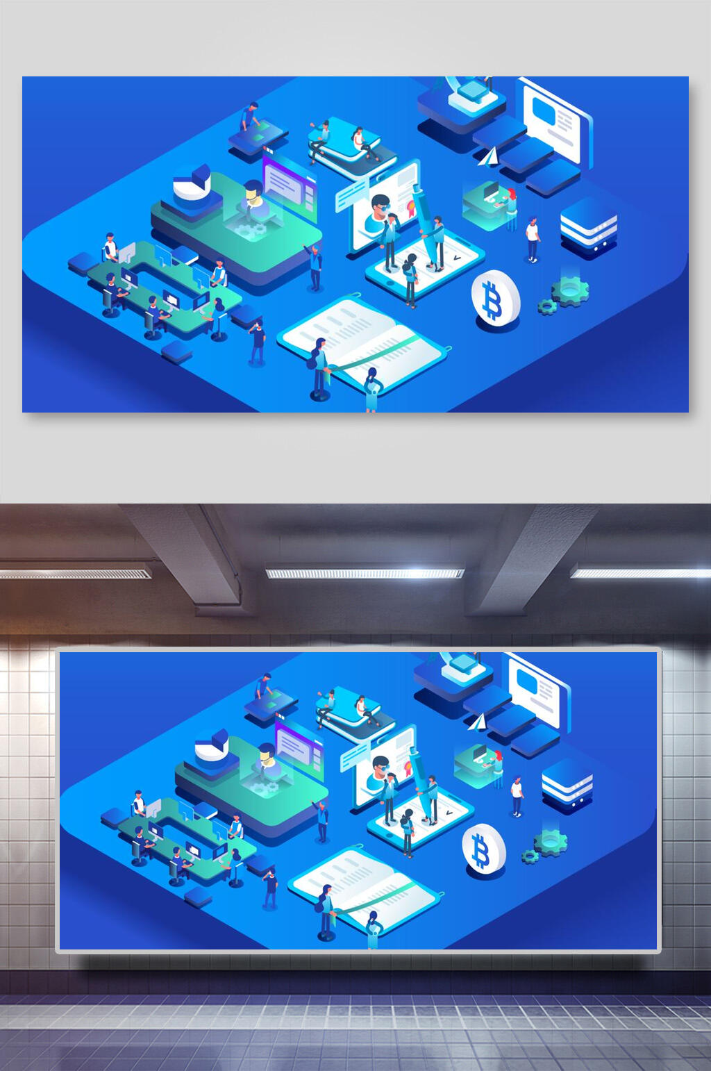 蓝色网上购物场景矢量插画素材素材