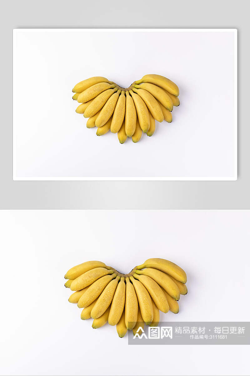 绿色生态香蕉食品水果高清图片素材
