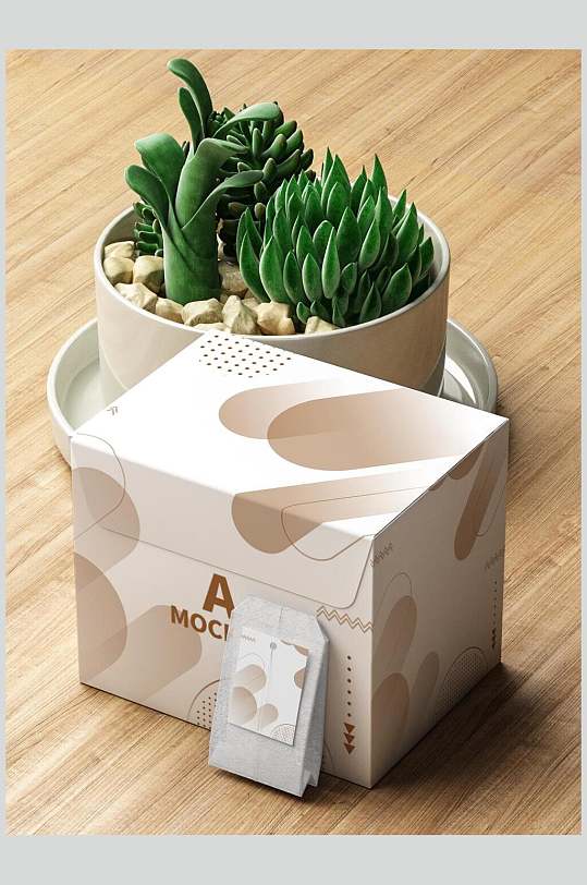 植物盒子黄色茶叶包装设计展示样机