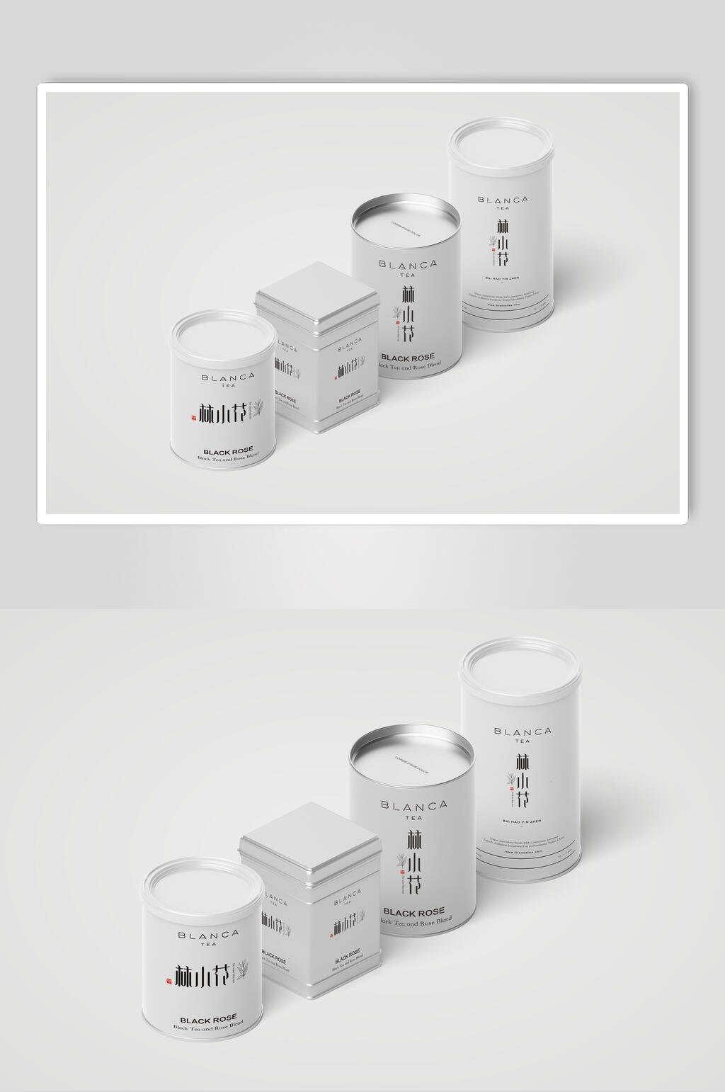 时尚白色高端瓶子茶叶品牌VI样机素材