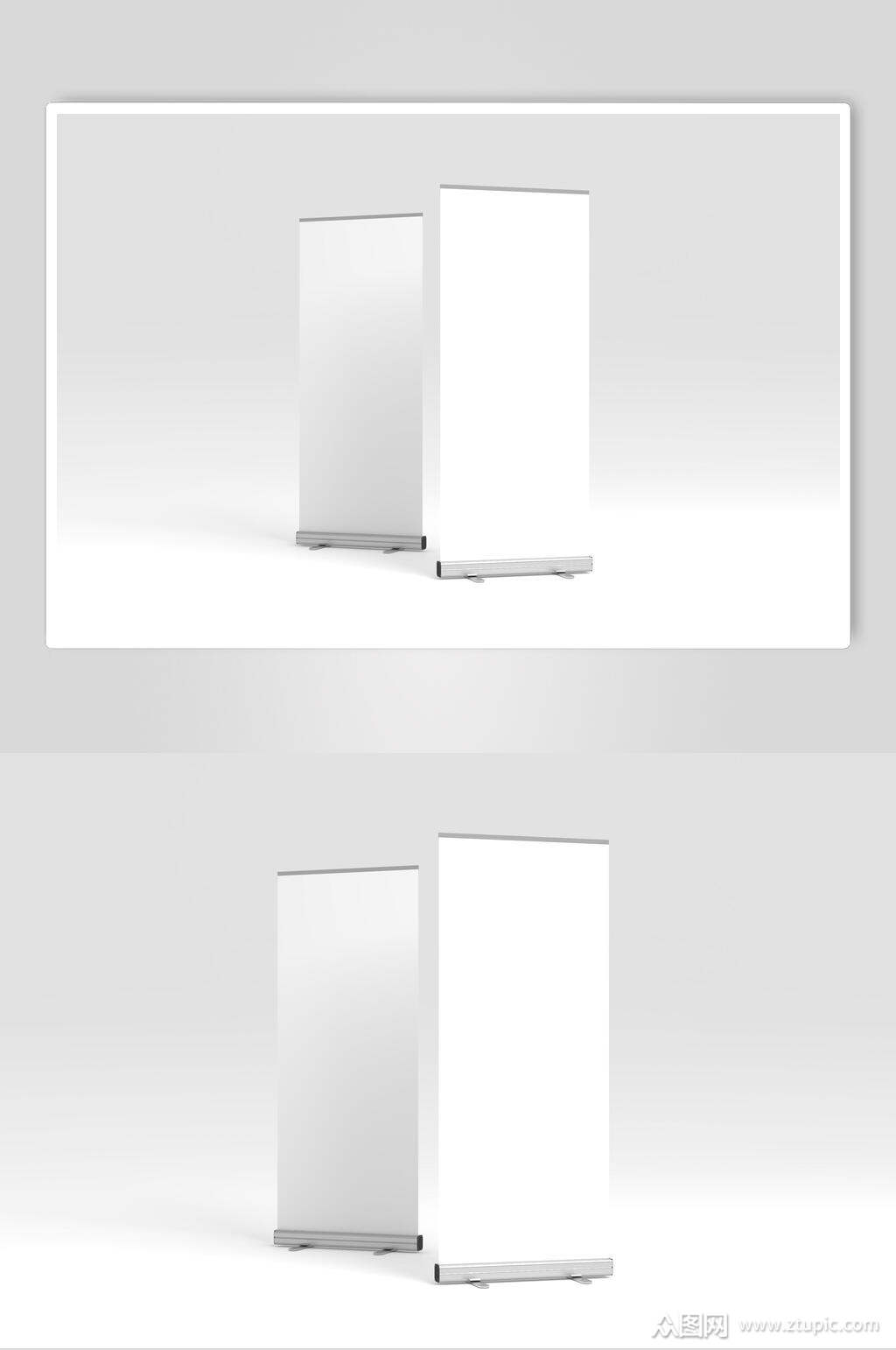 长方形远景白色展架易拉宝样机素材
