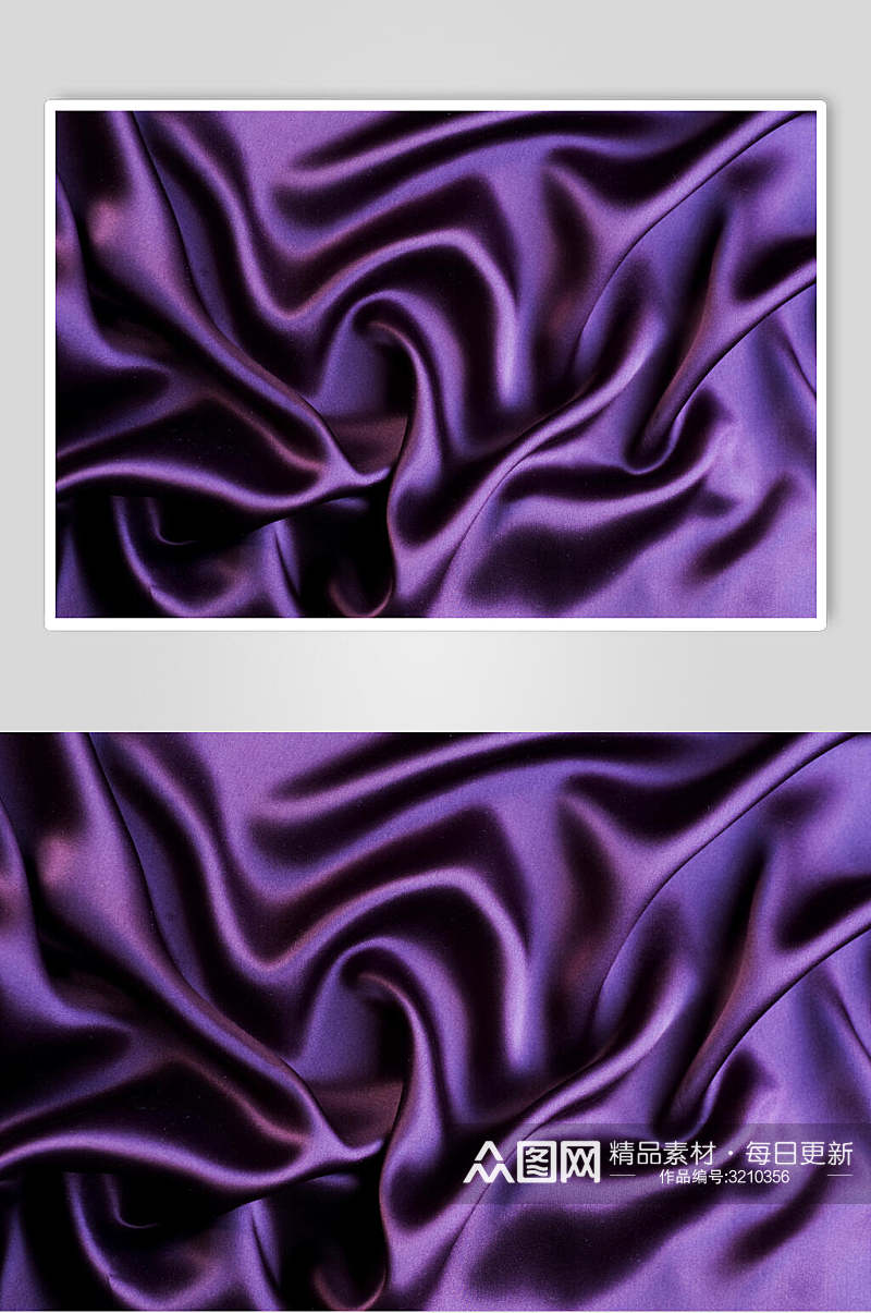 紫色绸缎面料丝绸布料图片素材
