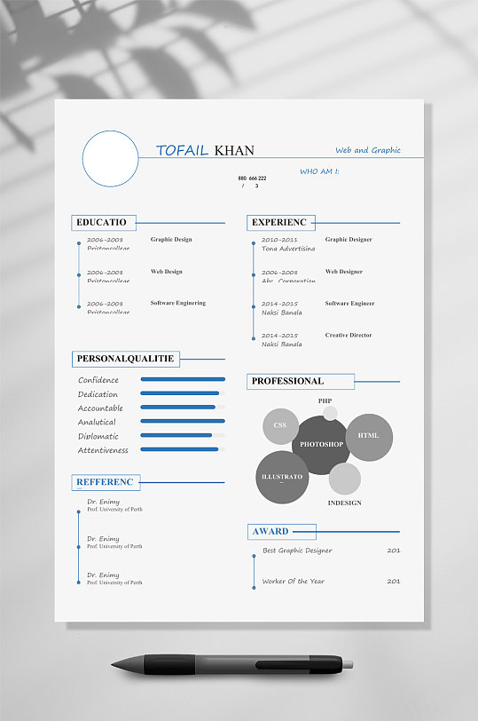 多个圆圈国外英文简历WORD模板-众图网