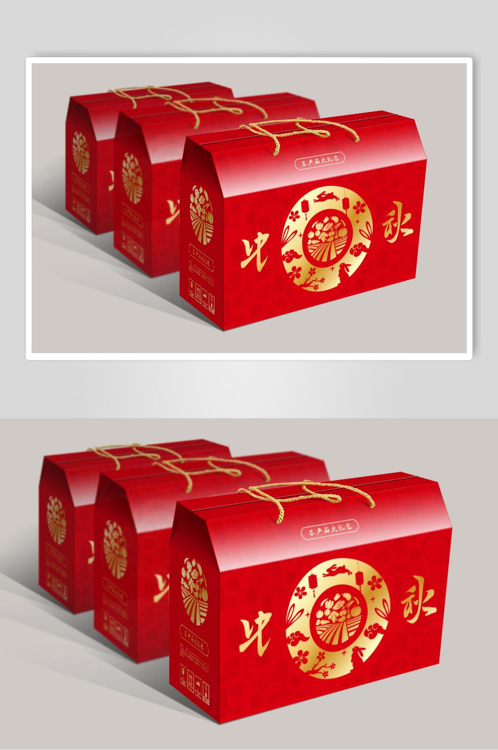 红金绳子时尚高端创意礼盒样机素材