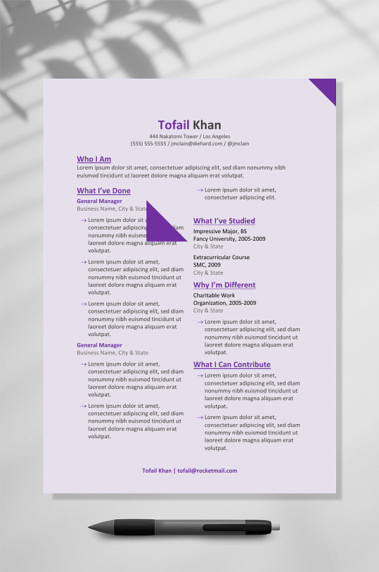 淡紫色国外英文简历WORD模板-众图网