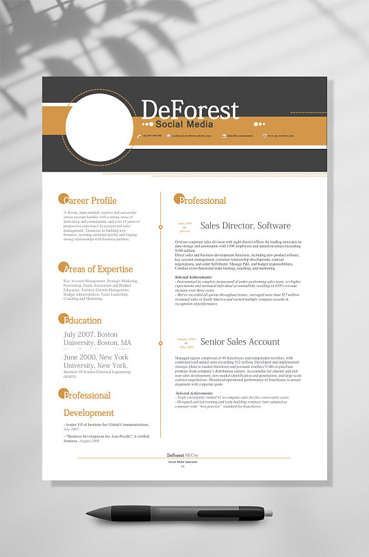 黄色黑色国外英文简历WORD模板-众图网