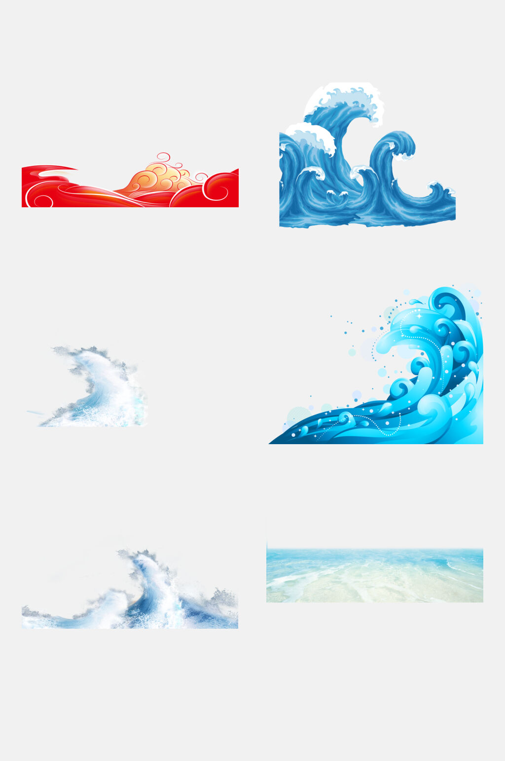 炫彩国潮浪花海浪免抠素材素材