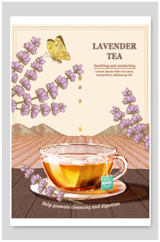 健康养生菊花茶海报-众图网