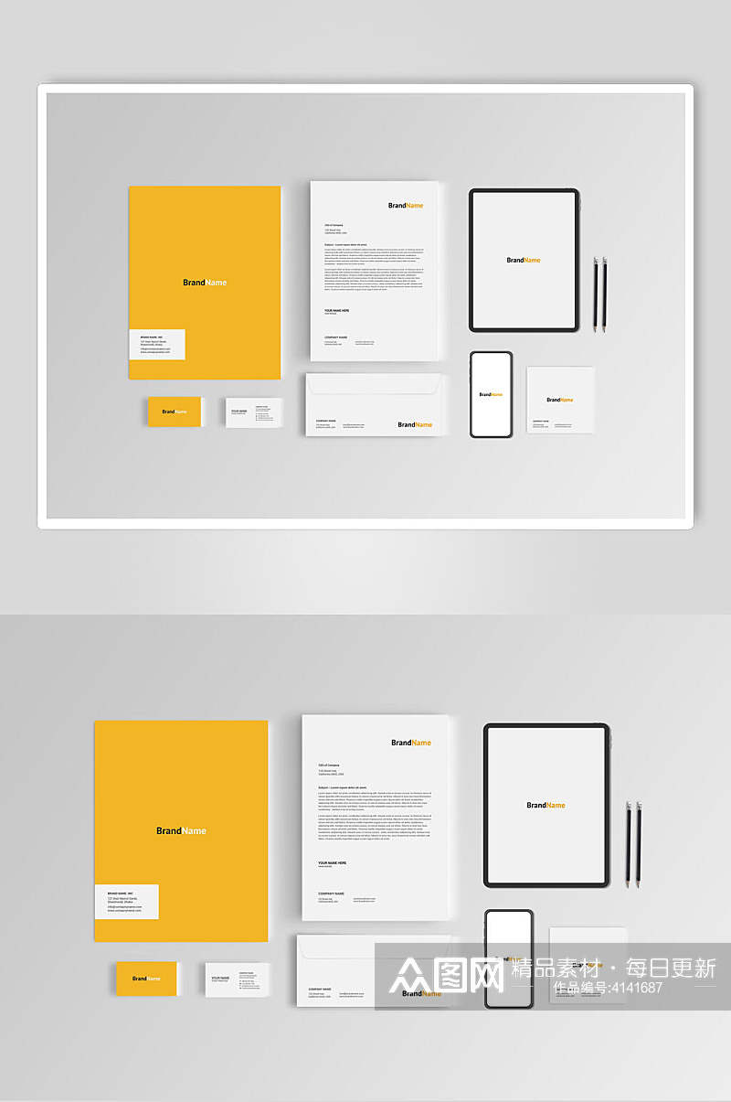 纸张黄白色办公用品VI设计展示样机素材