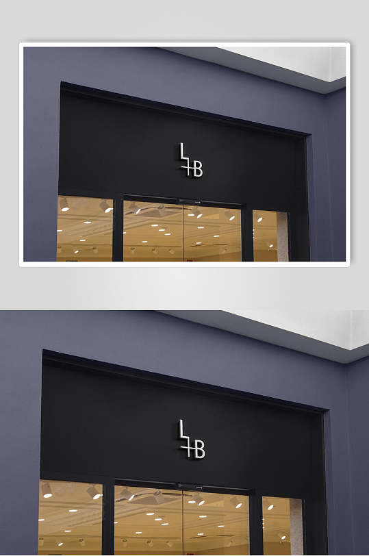 极简大气字母门头样机正版作品,可商用极简咖啡店铺咖啡茶餐厅店面