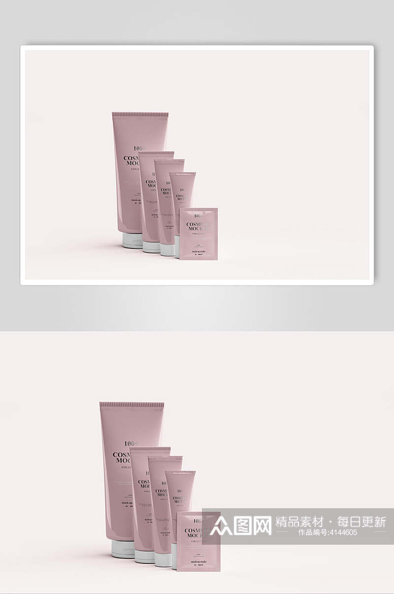 粉紫立体护肤美妆产品包装展示样机素材