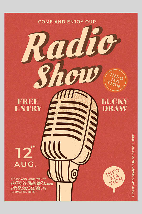 手绘红黄清新复古音乐ktv宣传海报