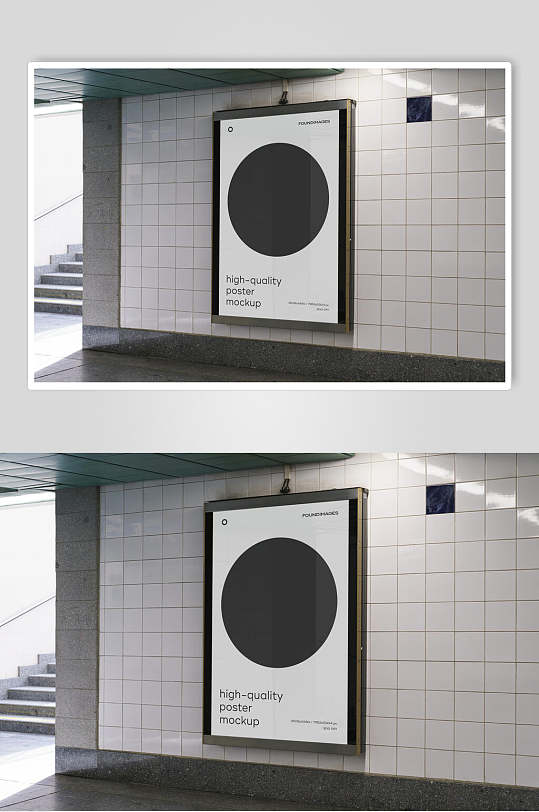 几何创意地铁站海报广告牌样机