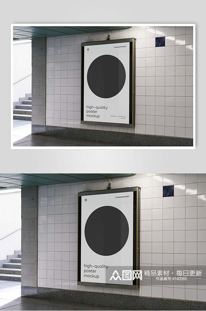几何创意地铁站海报广告牌样机素材