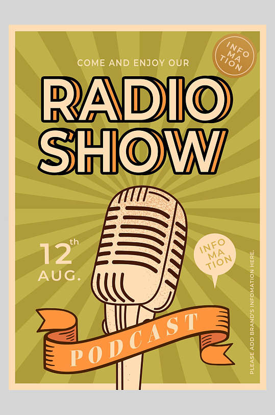 英文高级感黄复古音乐ktv宣传海报