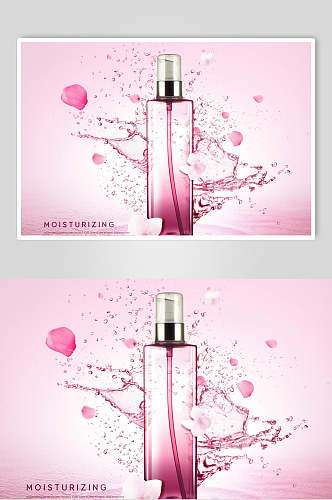 粉色精华水珠护肤品广告素材
