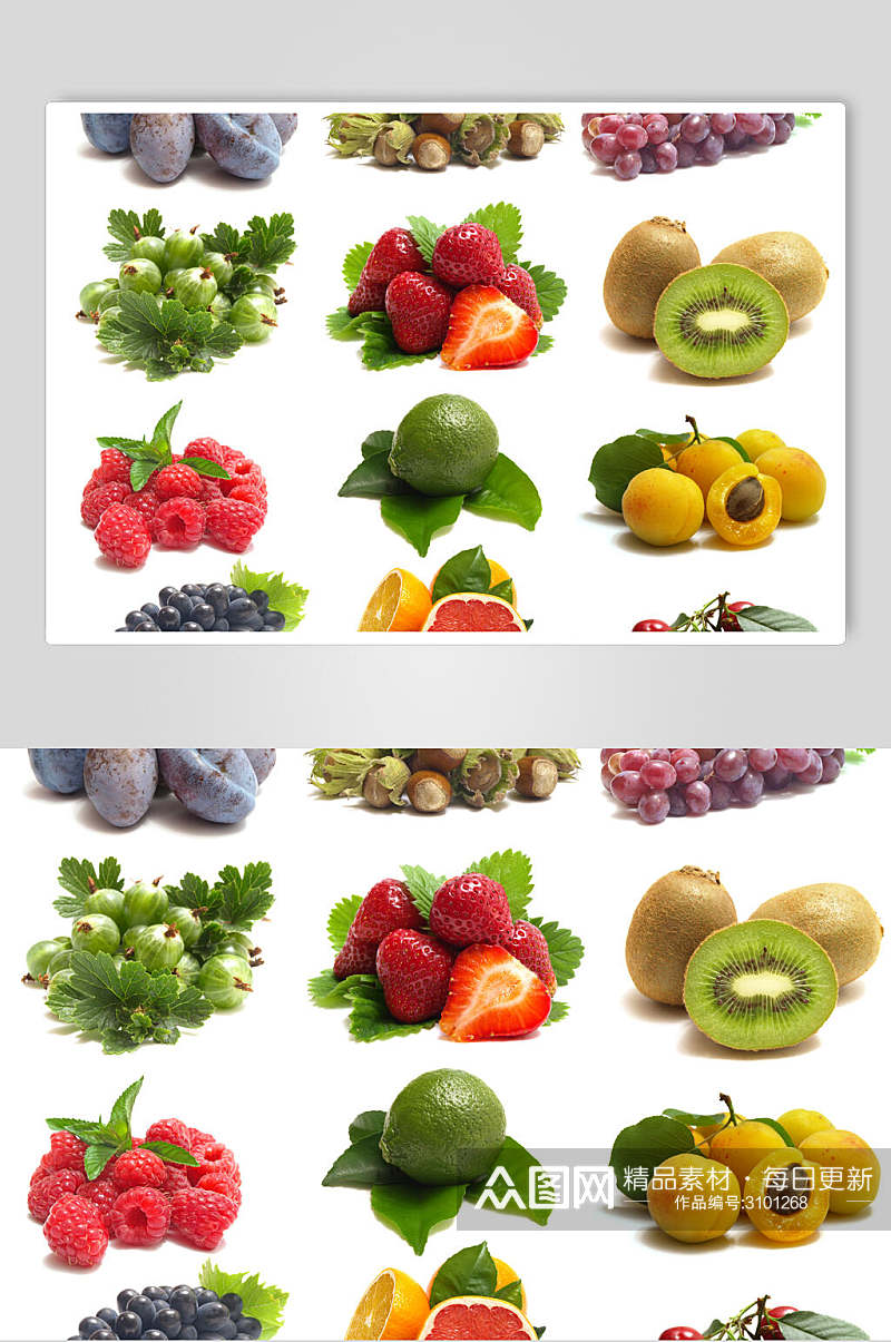 营养蔬菜瓜果白底图片素材