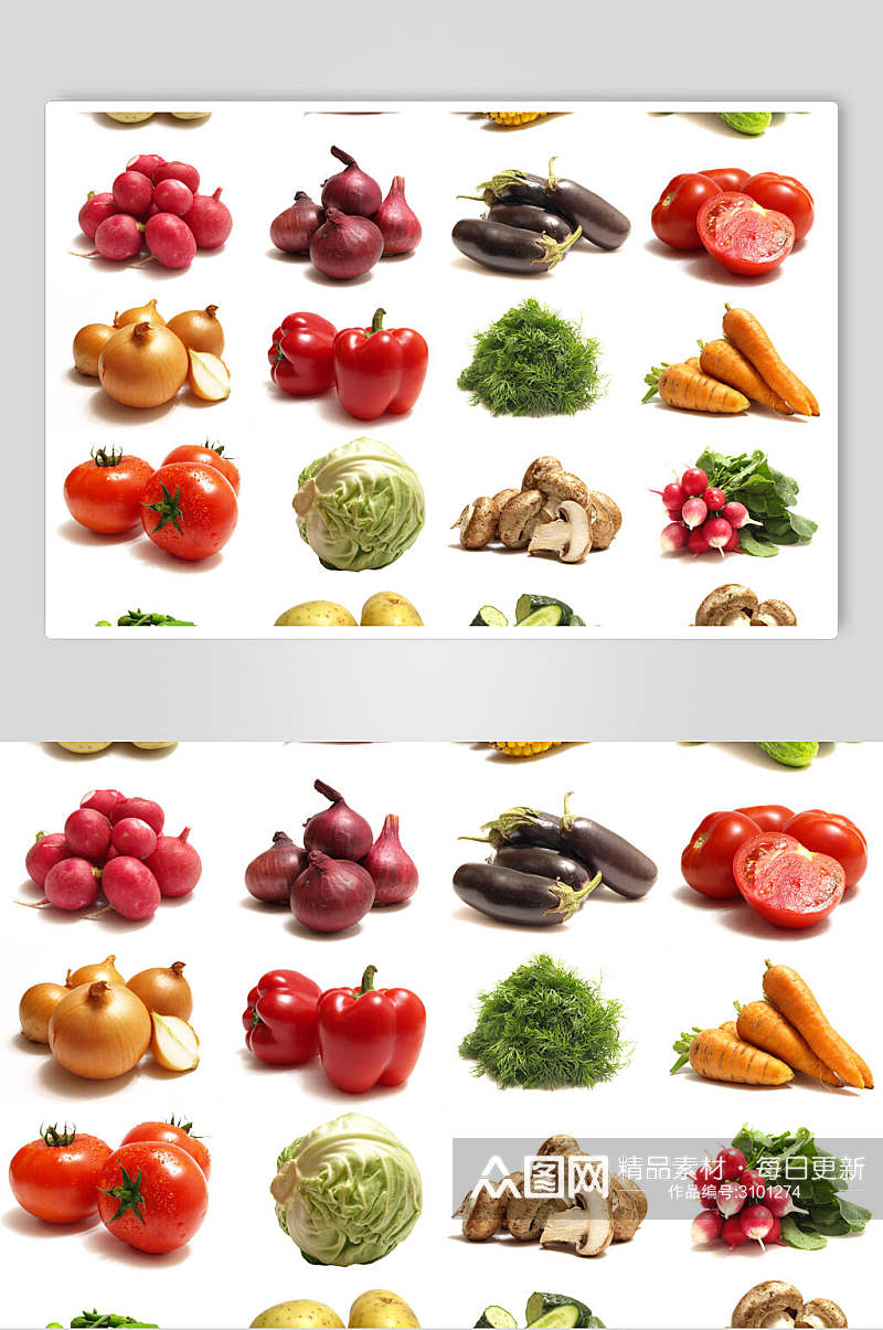 健康美味蔬菜瓜果白底图片素材