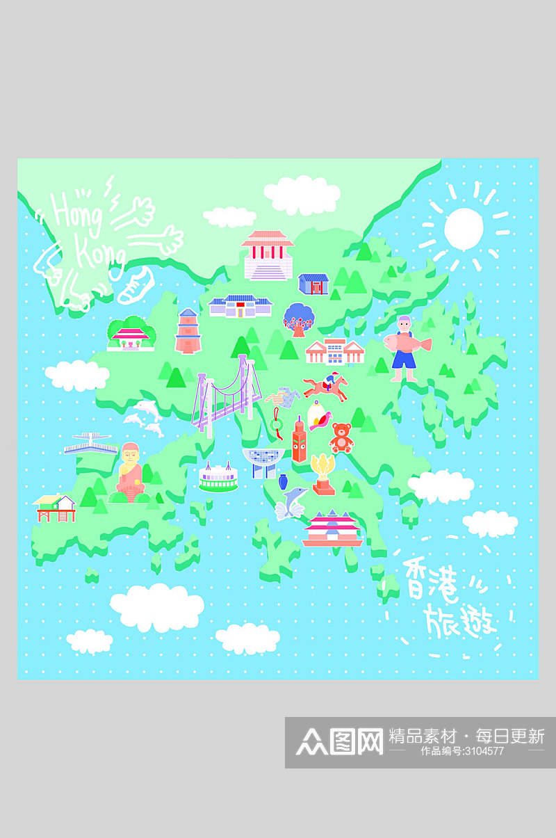 清新香港旅行插画素材素材