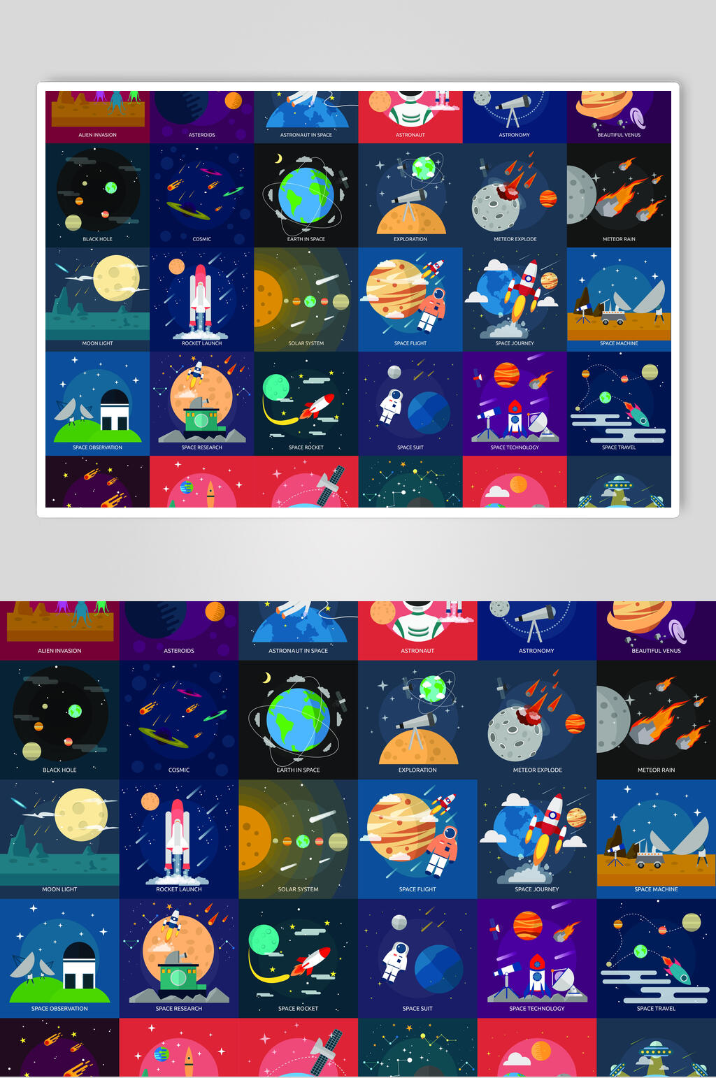 创意卡通时尚太空宇航员矢量插画素材素材