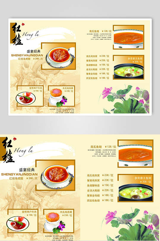 淡雅插画ppt-淡雅插画ppt素材-淡雅插画ppt模板下载-众图网