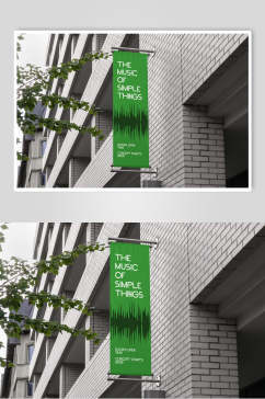 创意绿色门头招牌LOGO展示场景样机