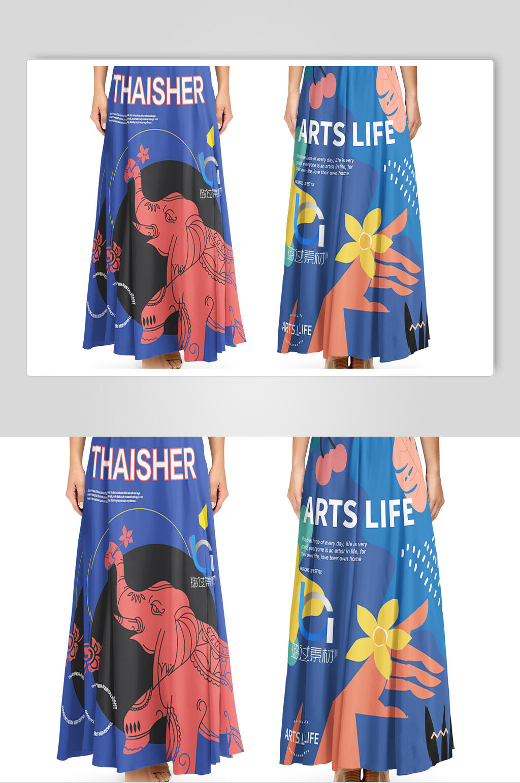 花朵蓝女生半裙子服装图案展示样机素材