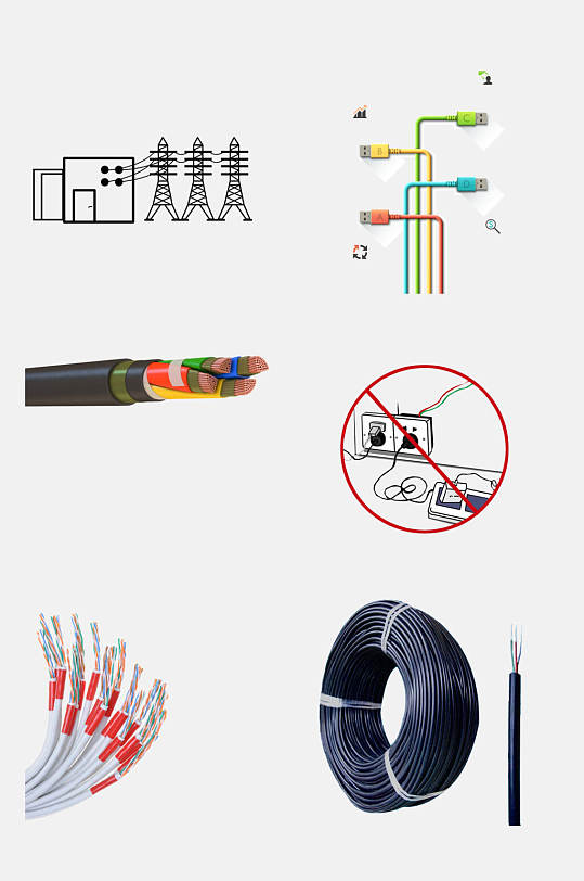 创意电线光纤免抠素材