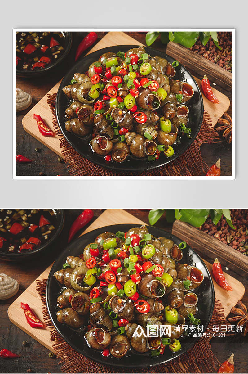 海鲜螺菜品摄影图素材