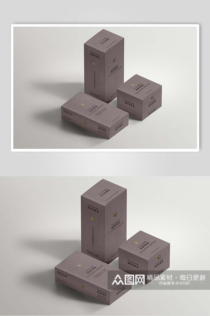 立体方盒英文字母灰包装盒样机素材