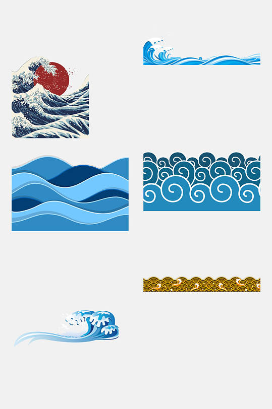 国潮浪花海浪免抠素材-众图网