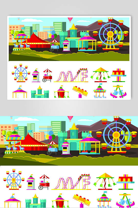 扁平化儿童游乐园设施场景矢量素材美式欧式漫画卡通绘画小清新插画