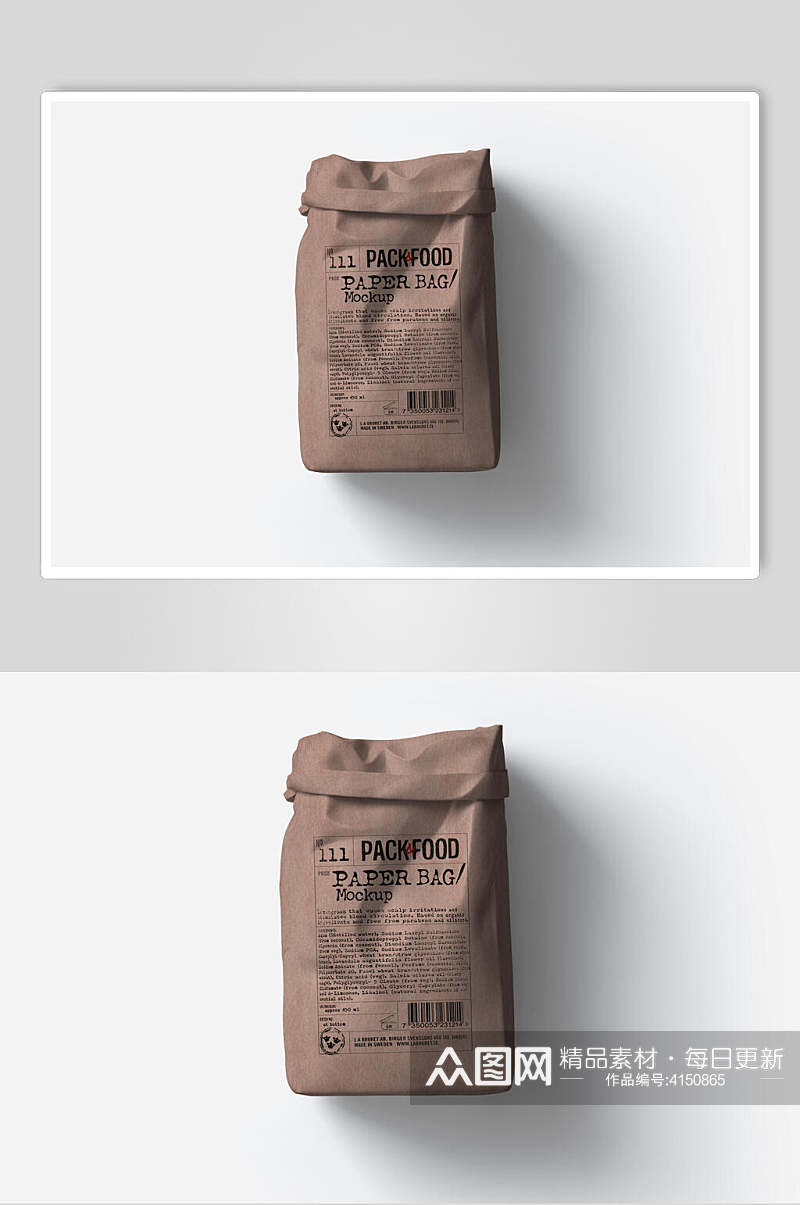 高端创意食品包装袋样机素材
