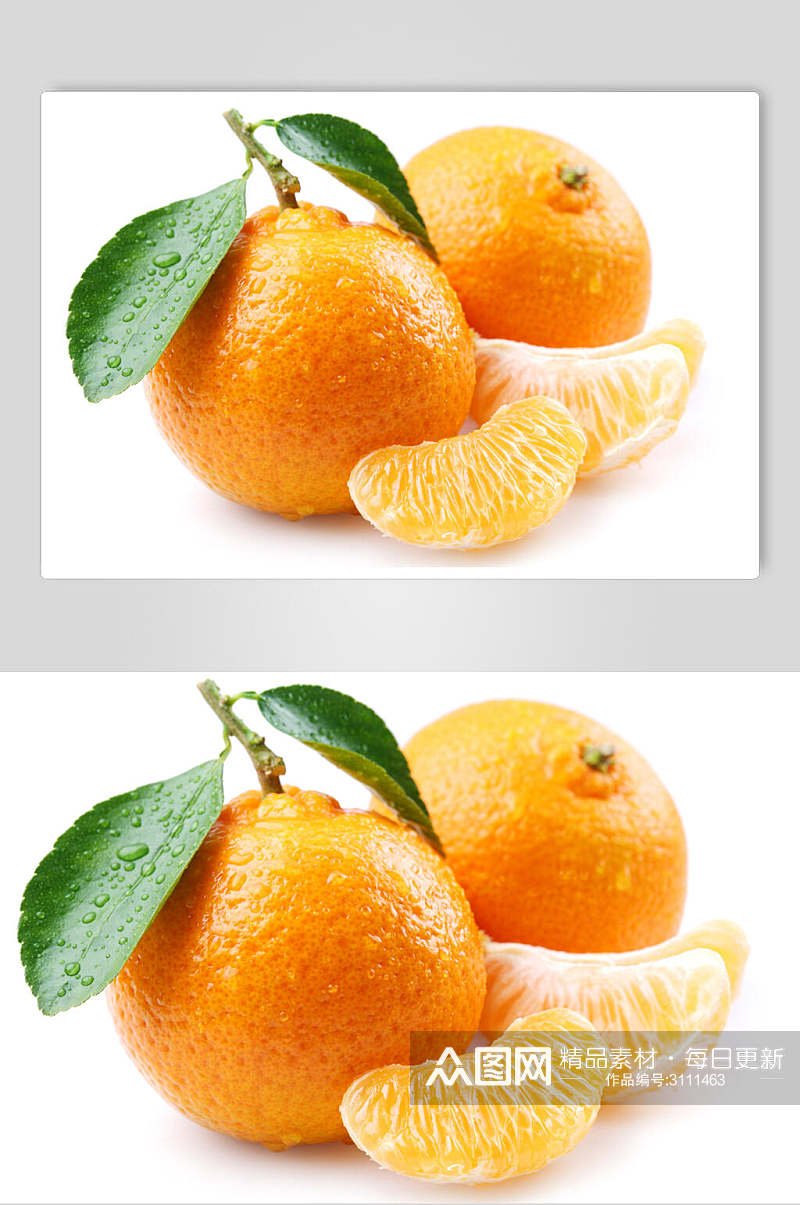 美味可口橘子水果高清图片素材