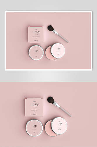 粉色盒子护肤美妆产品包装展示样机