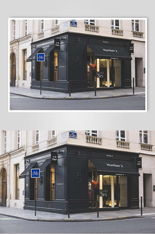 店铺logo餐厅门头招牌样机