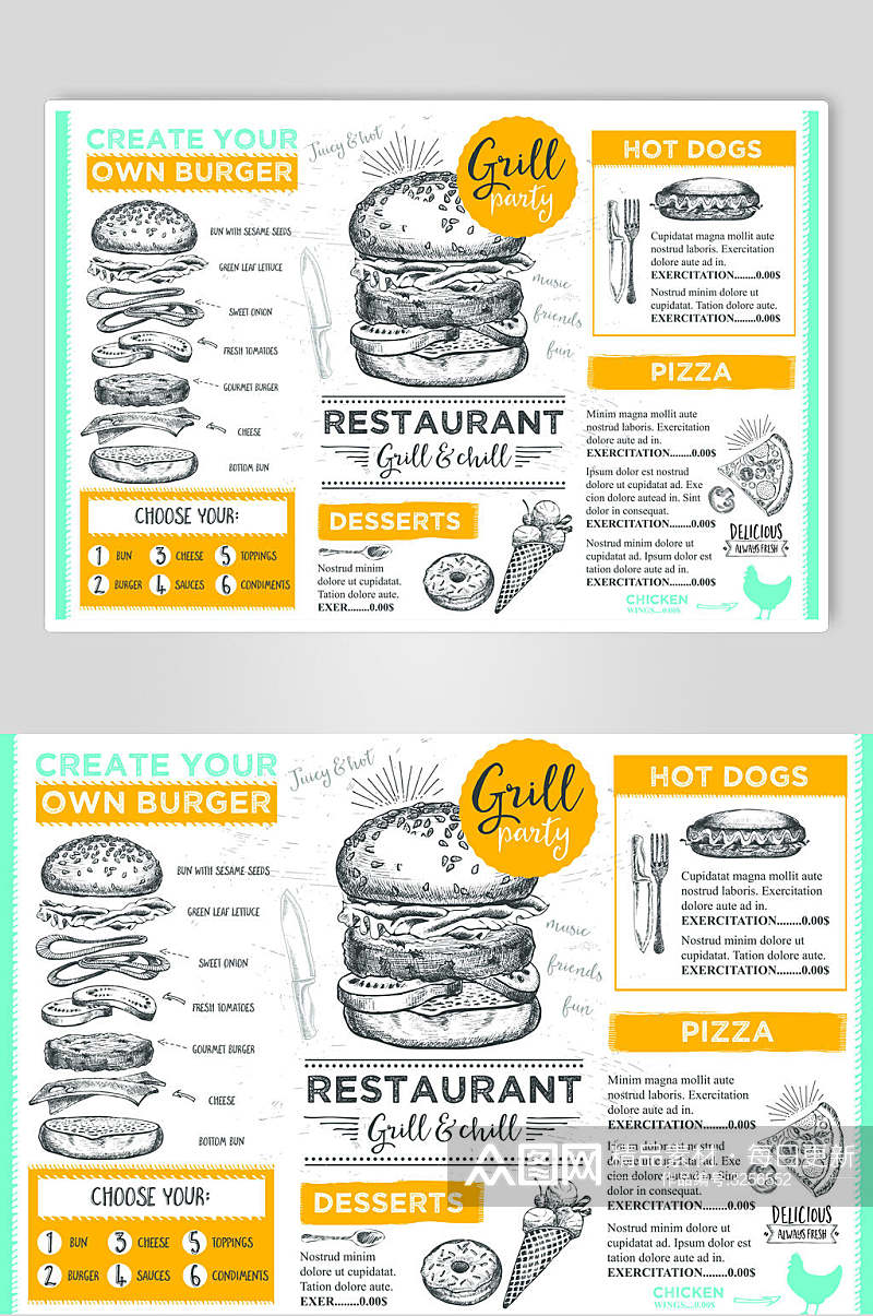 西餐厅汉堡菜单宣传海报素材