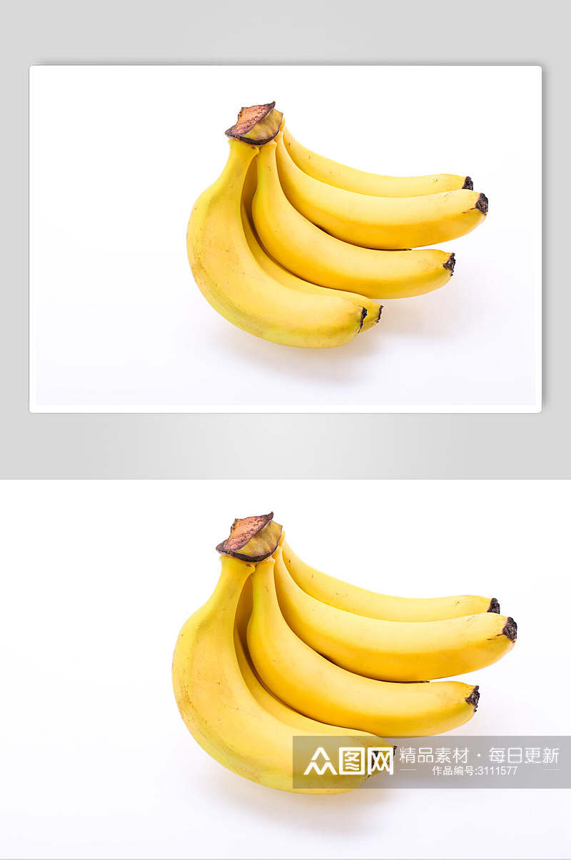 精品有机香蕉食品水果高清图片素材