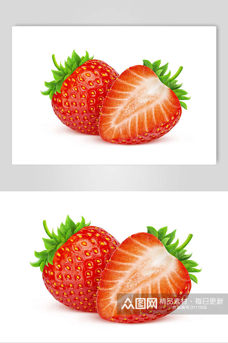 绿色生态草莓美食水果高清图片素材
