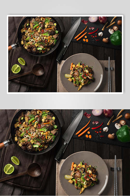 餐饮平底锅食物贴图样机