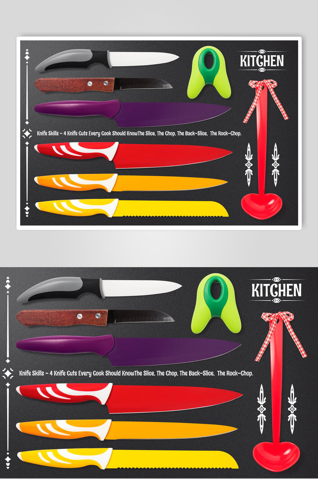 大气多彩刀具餐具用品样机素材
